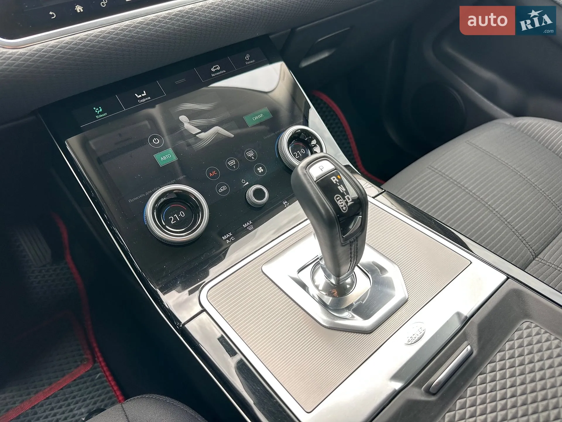 2019 Land Rover Range Rover Evoque - мініатюра 22
