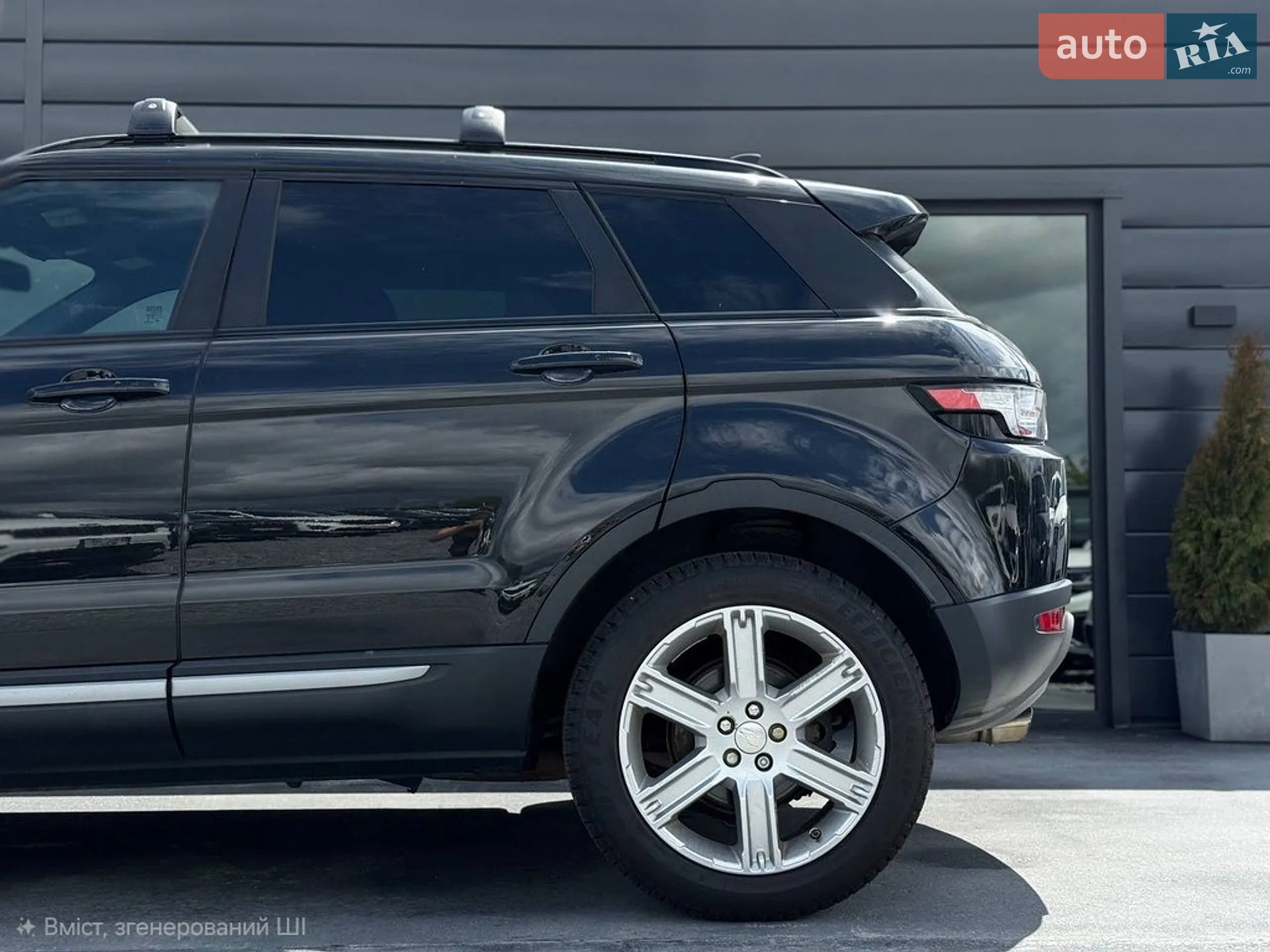 2014 Land Rover Range Rover Evoque - мініатюра 7
