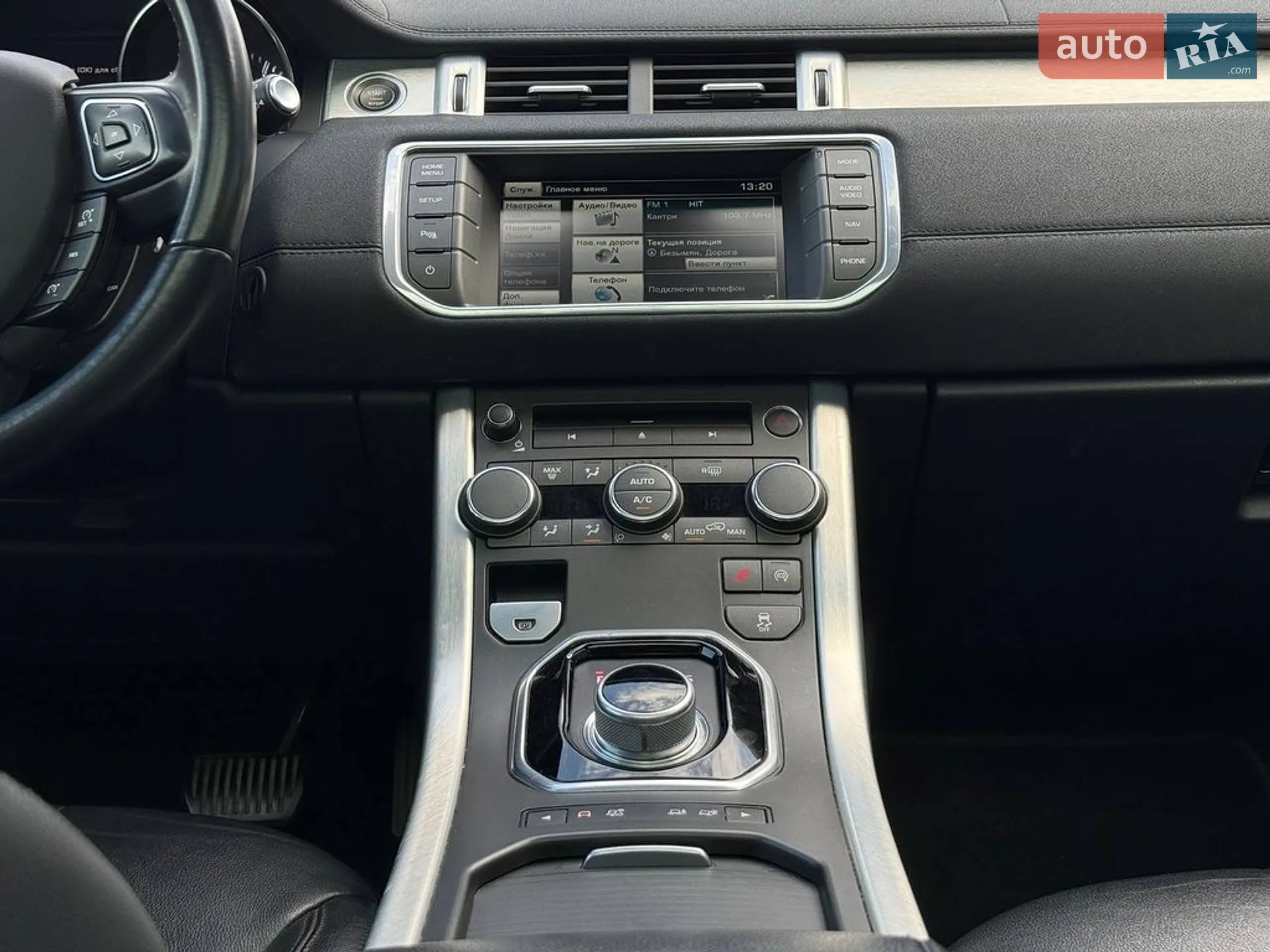 2014 Land Rover Range Rover Evoque - мініатюра 21