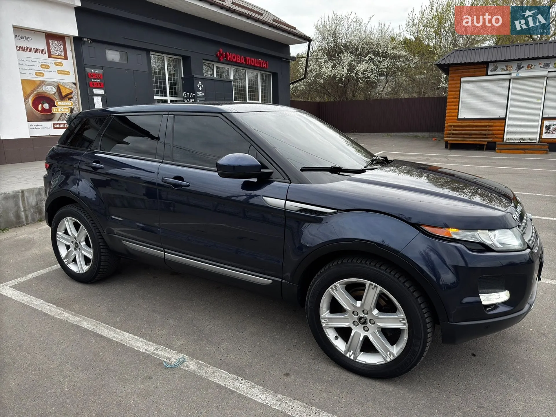 2014 Land Rover Range Rover Evoque - мініатюра 2
