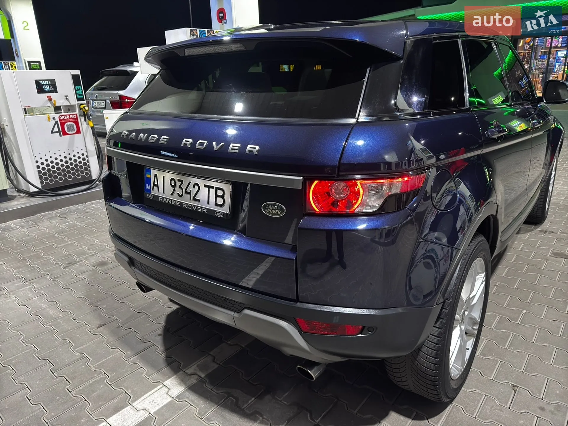 2014 Land Rover Range Rover Evoque - мініатюра 13