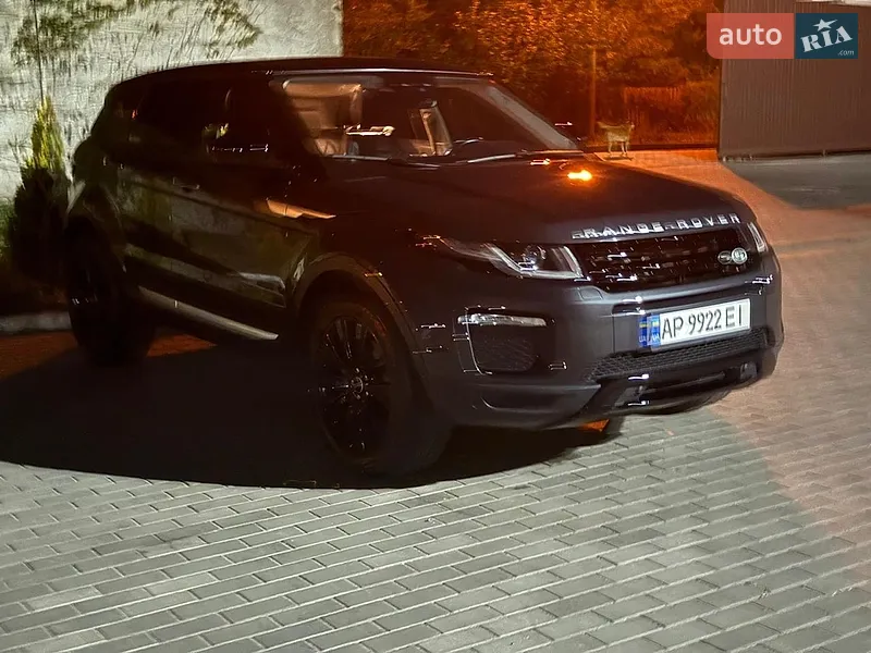 Land Rover Range Rover Evoque 2018