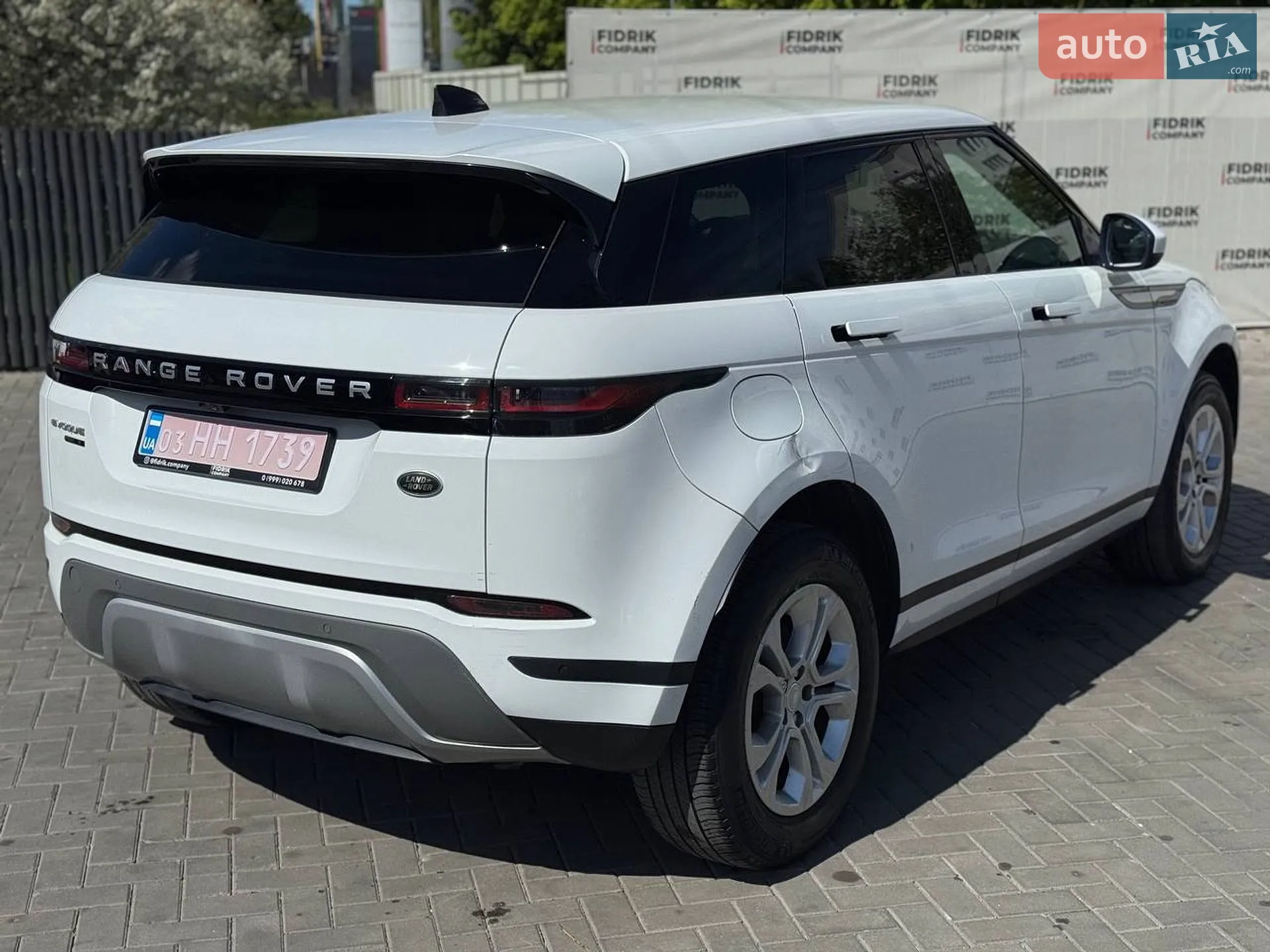 2020 Land Rover Range Rover Evoque - мініатюра 8