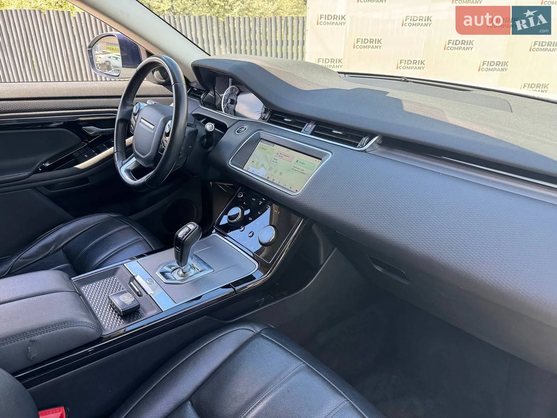 2020 Land Rover Range Rover Evoque - мініатюра 11
