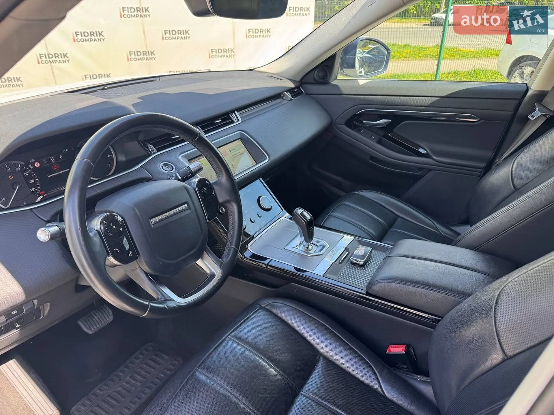 2020 Land Rover Range Rover Evoque - мініатюра 12
