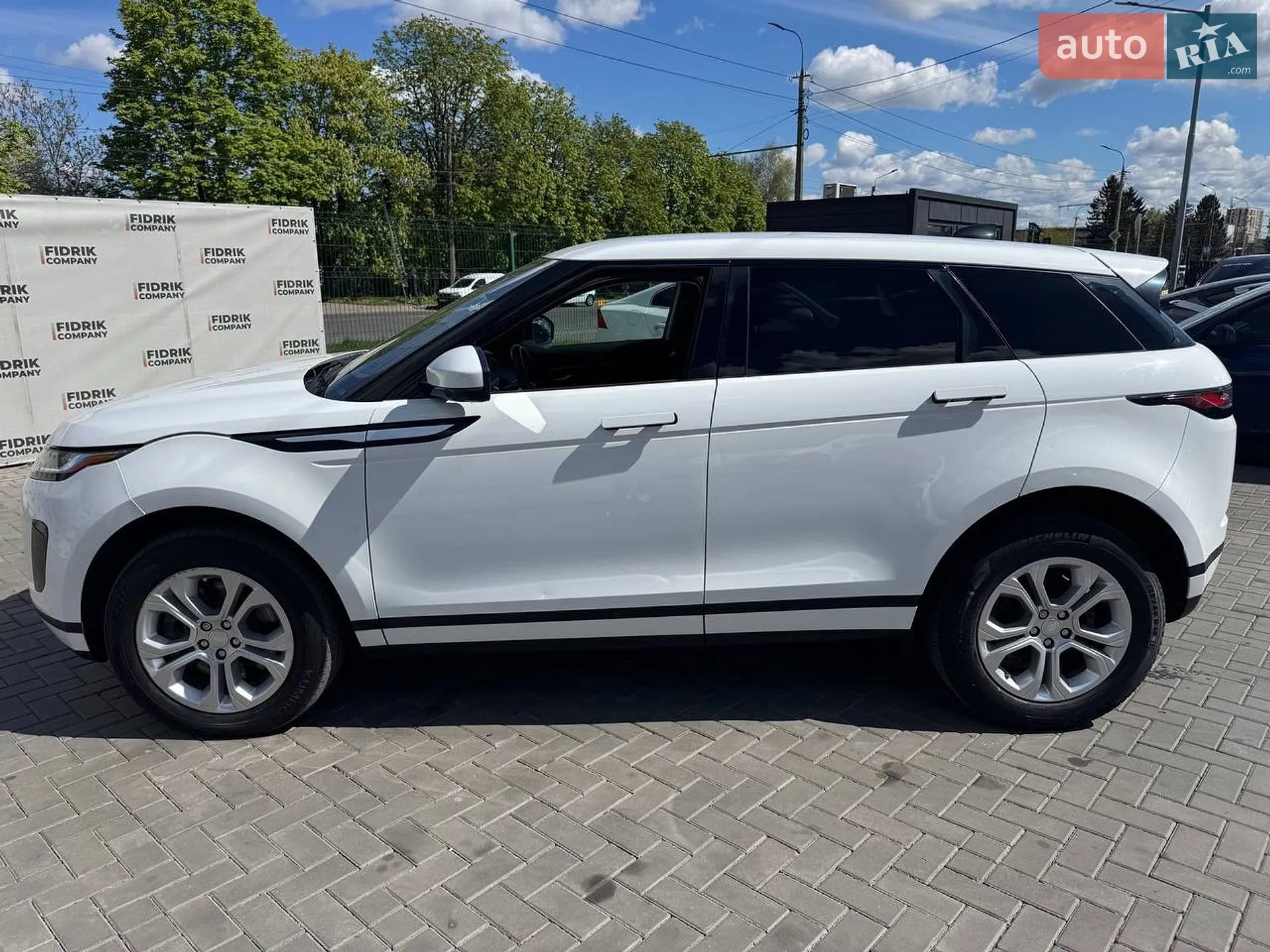2020 Land Rover Range Rover Evoque - мініатюра 18