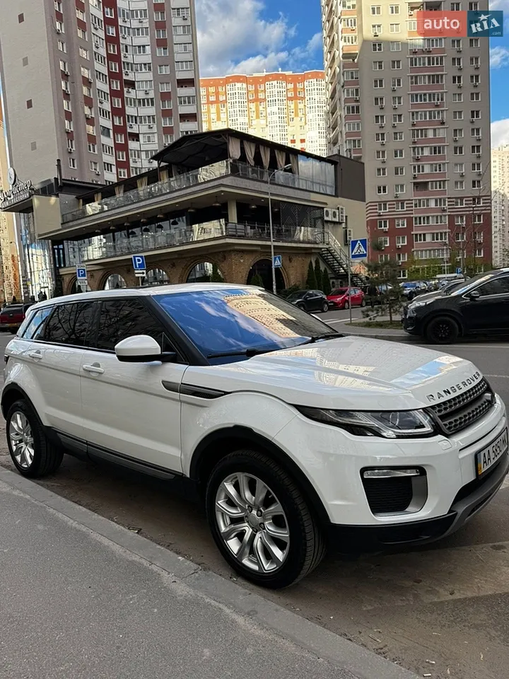 2015 Land Rover Range Rover Evoque - мініатюра 22