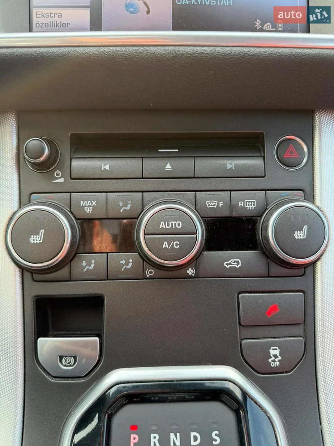 2012 Land Rover Range Rover Evoque - мініатюра 15
