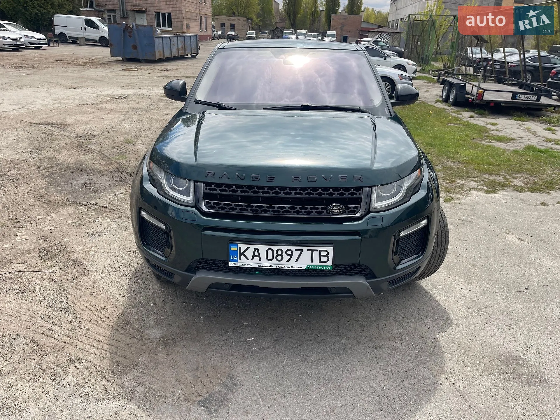 2017 Land Rover Range Rover Evoque - мініатюра 5