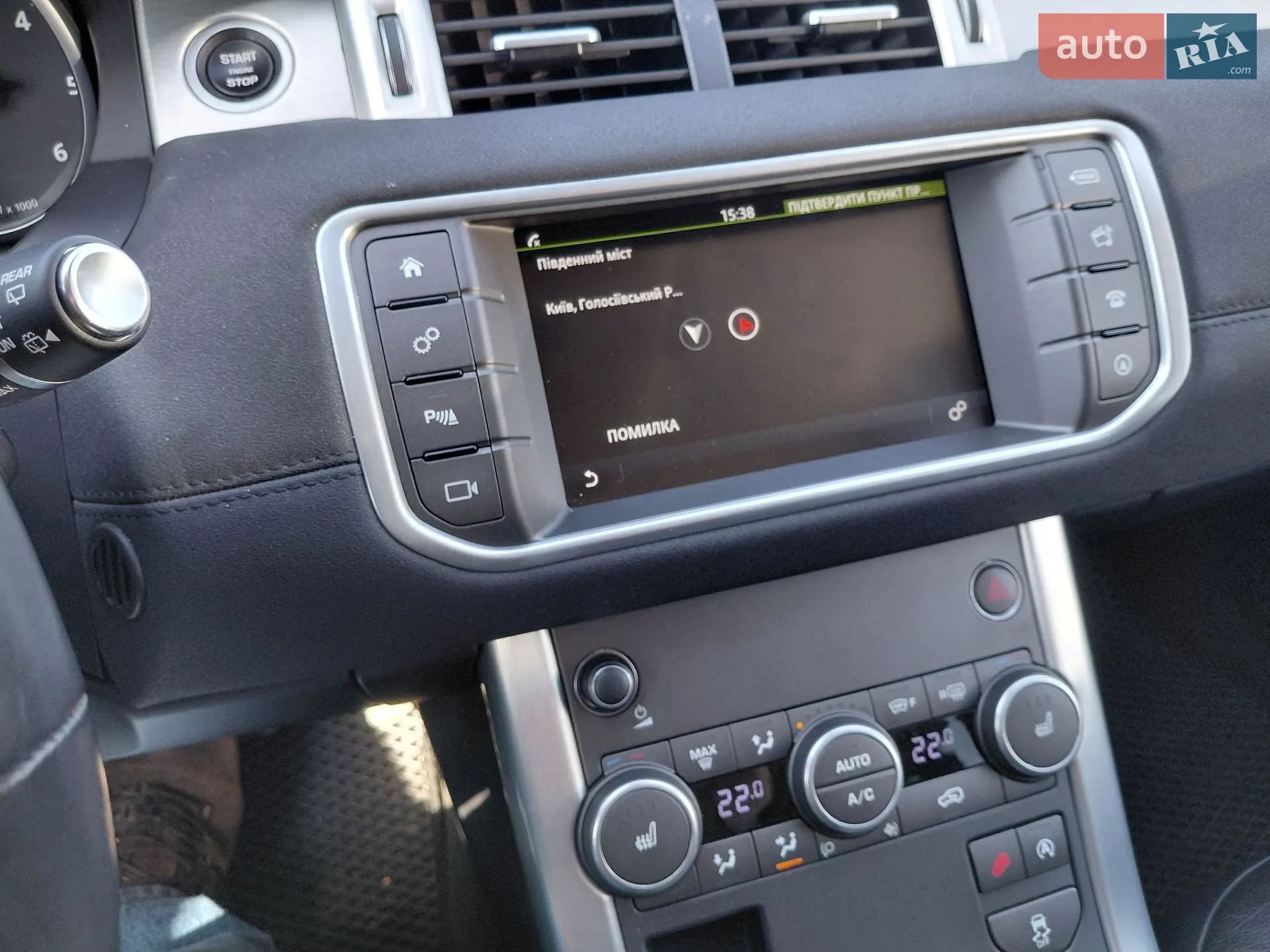 2017 Land Rover Range Rover Evoque - мініатюра 20