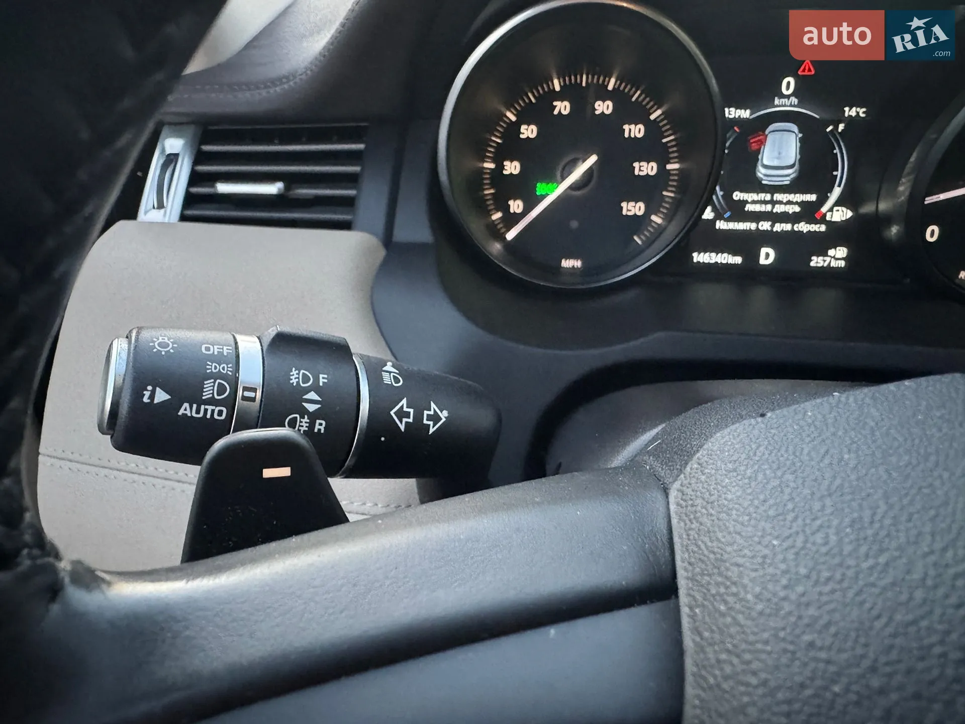 2016 Land Rover Range Rover Evoque - мініатюра 63