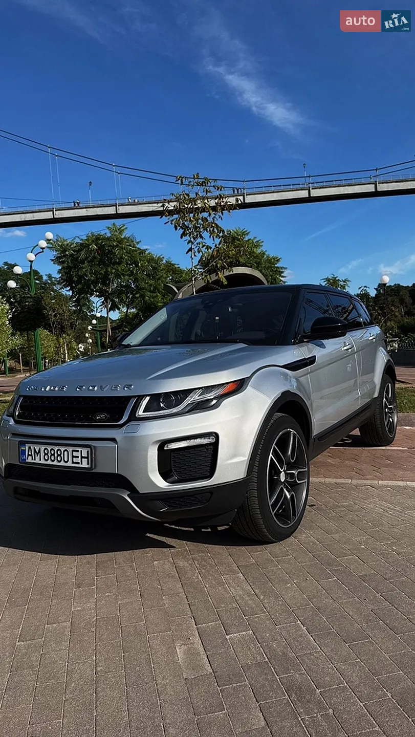 2017 Land Rover Range Rover Evoque - фото 1