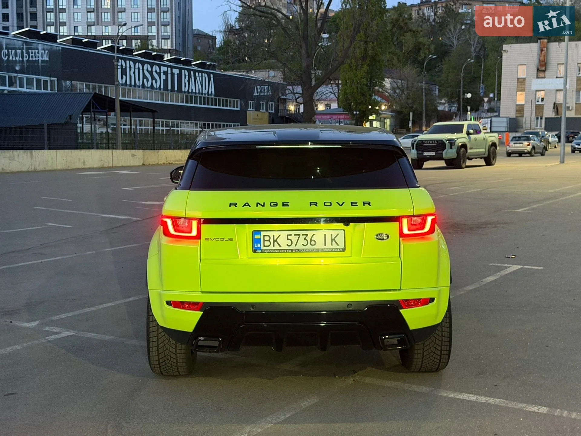 2015 Land Rover Range Rover Evoque - мініатюра 7