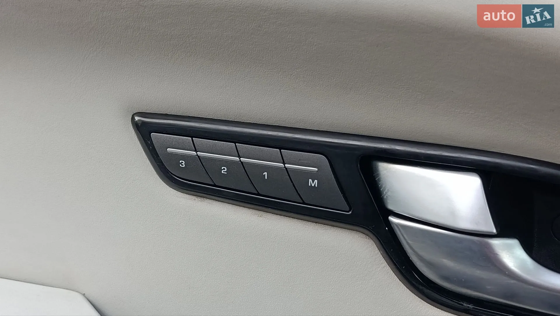 2015 Land Rover Range Rover Evoque - мініатюра 29