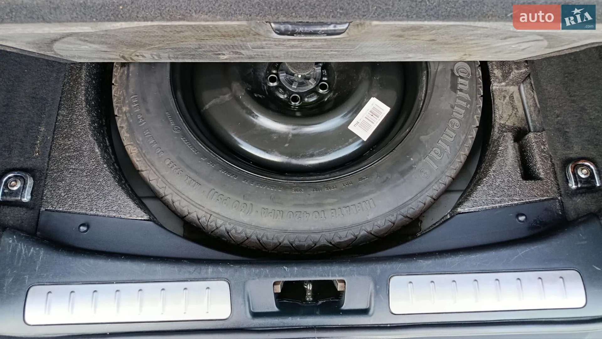 2015 Land Rover Range Rover Evoque - мініатюра 33