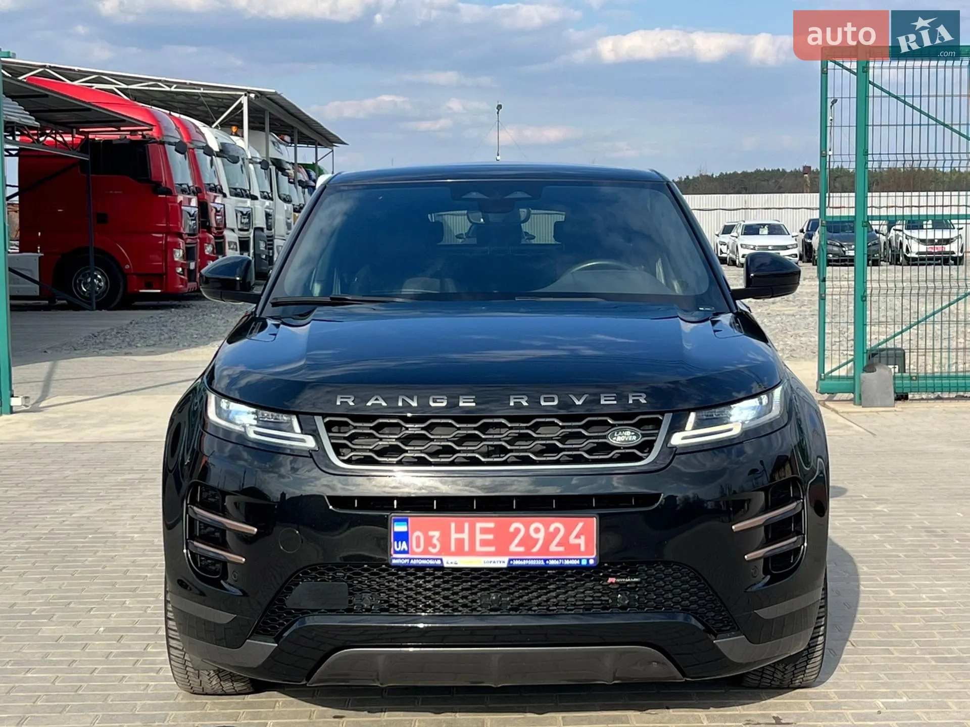 2022 Land Rover Range Rover Evoque - мініатюра 8