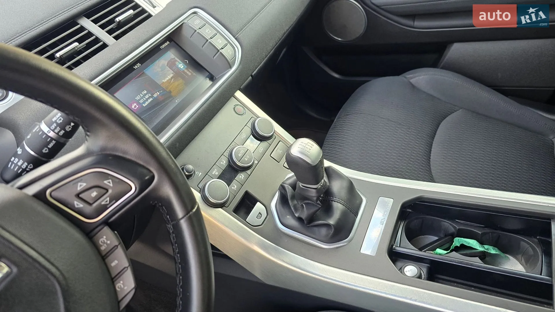 2015 Land Rover Range Rover Evoque - мініатюра 7