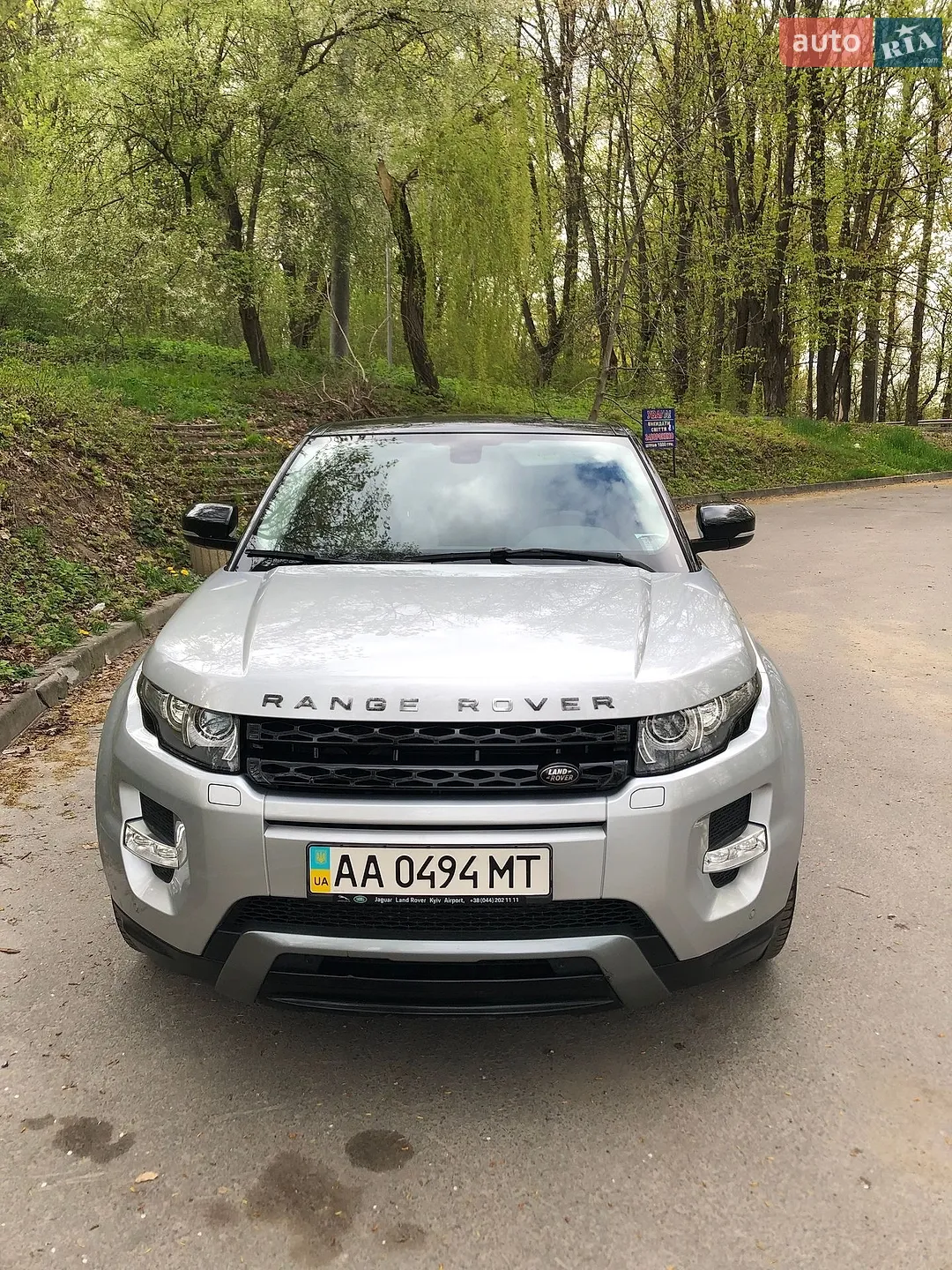 2013 Land Rover Range Rover Evoque - мініатюра 2