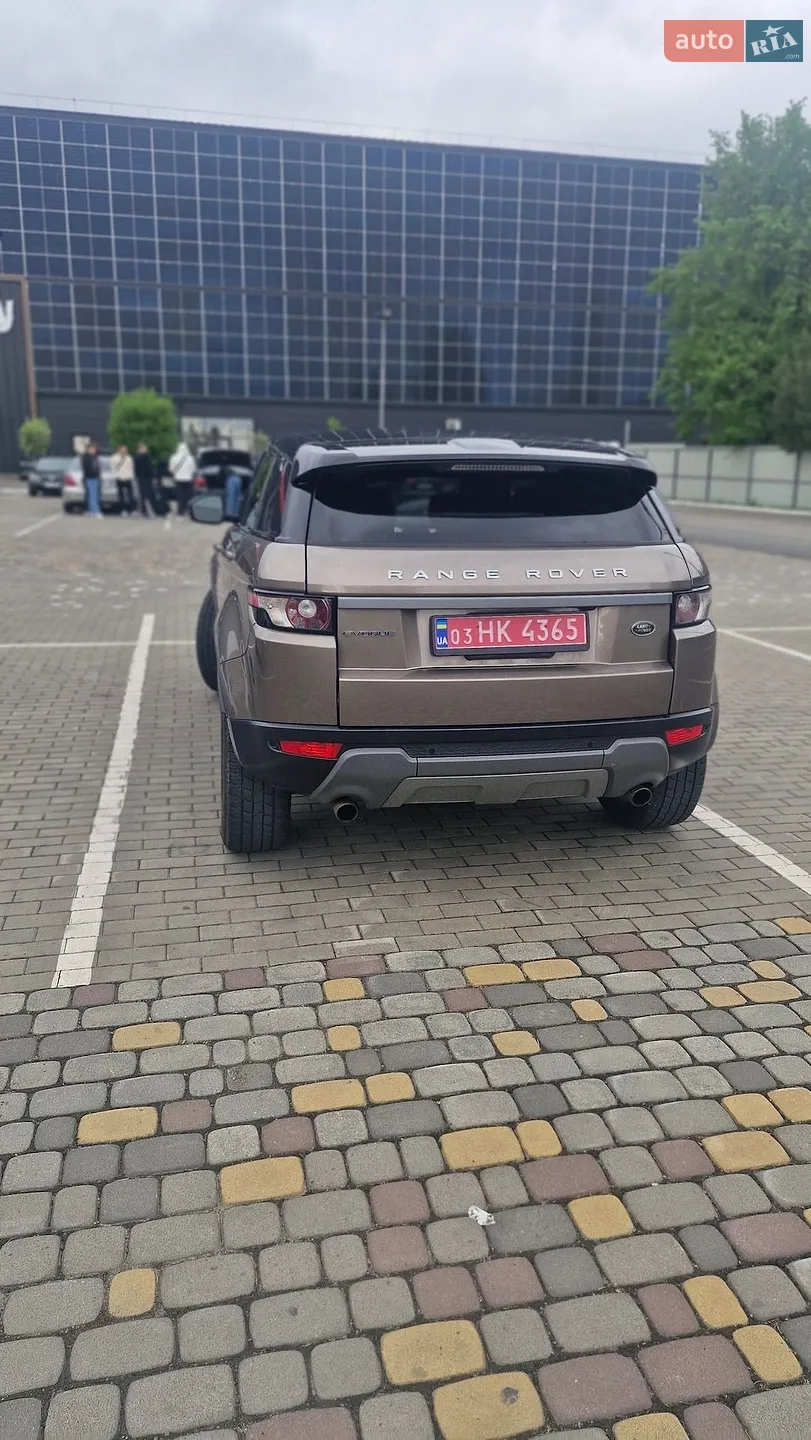 2015 Land Rover Range Rover Evoque - мініатюра 3