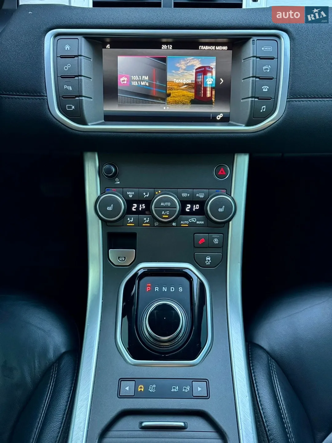 2018 Land Rover Range Rover Evoque - мініатюра 20