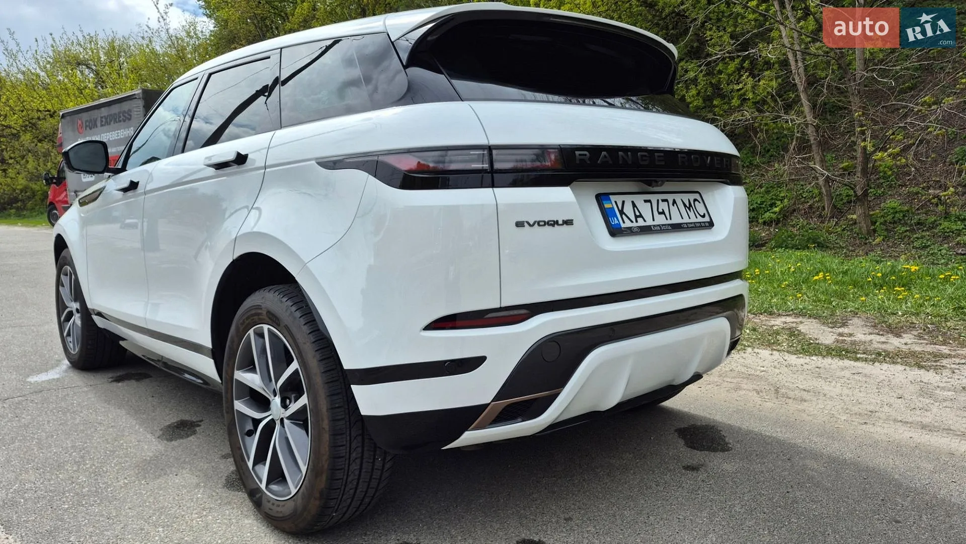 2024 Land Rover Range Rover Evoque - мініатюра 32