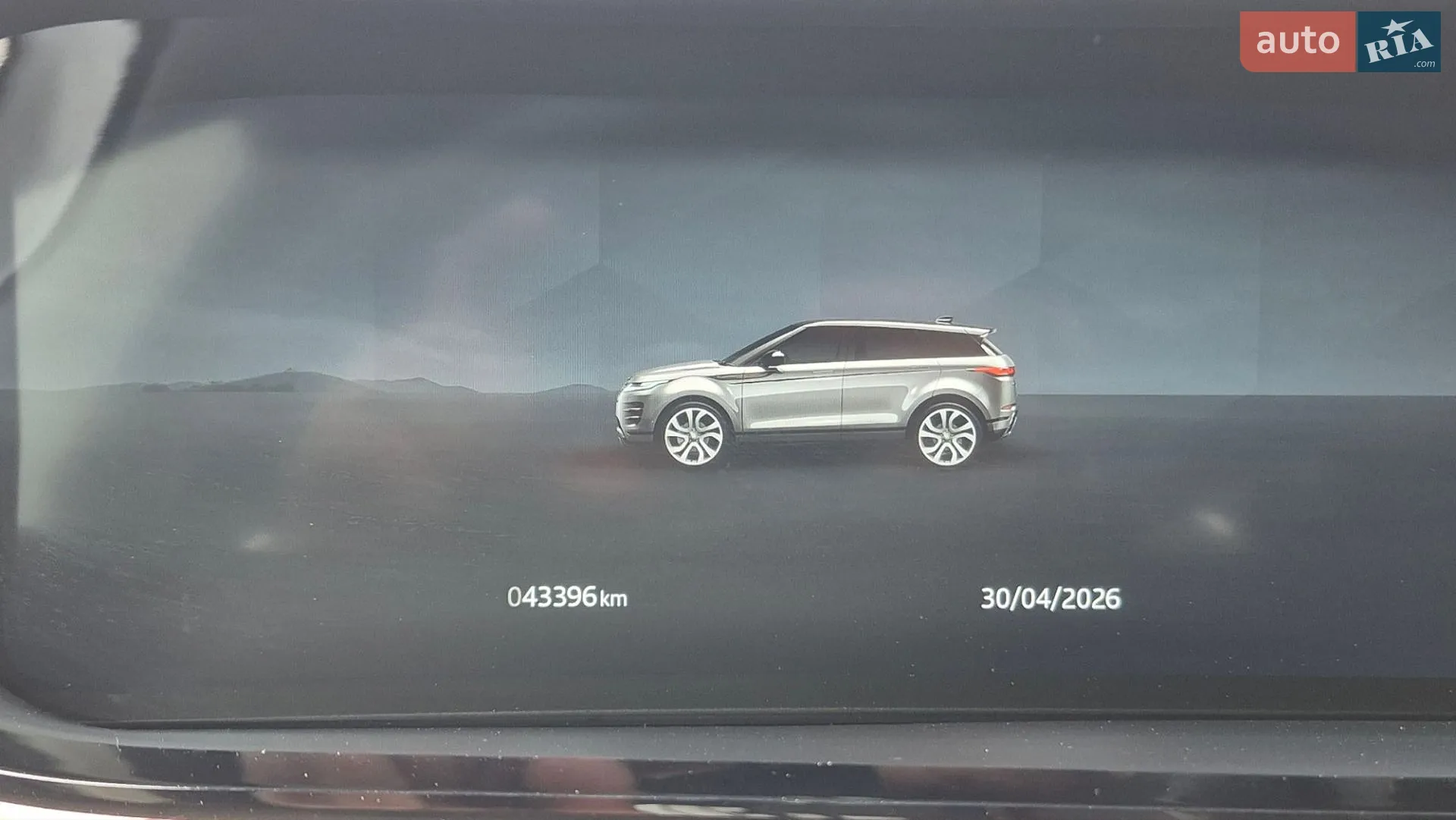 2024 Land Rover Range Rover Evoque - мініатюра 41