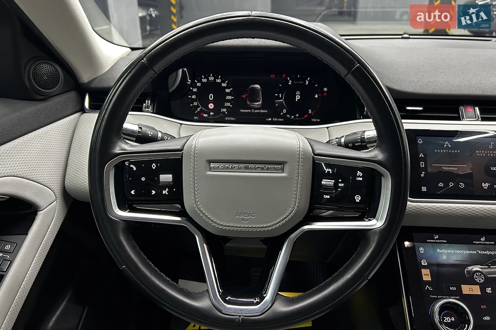 2021 Land Rover Range Rover Evoque - мініатюра 16