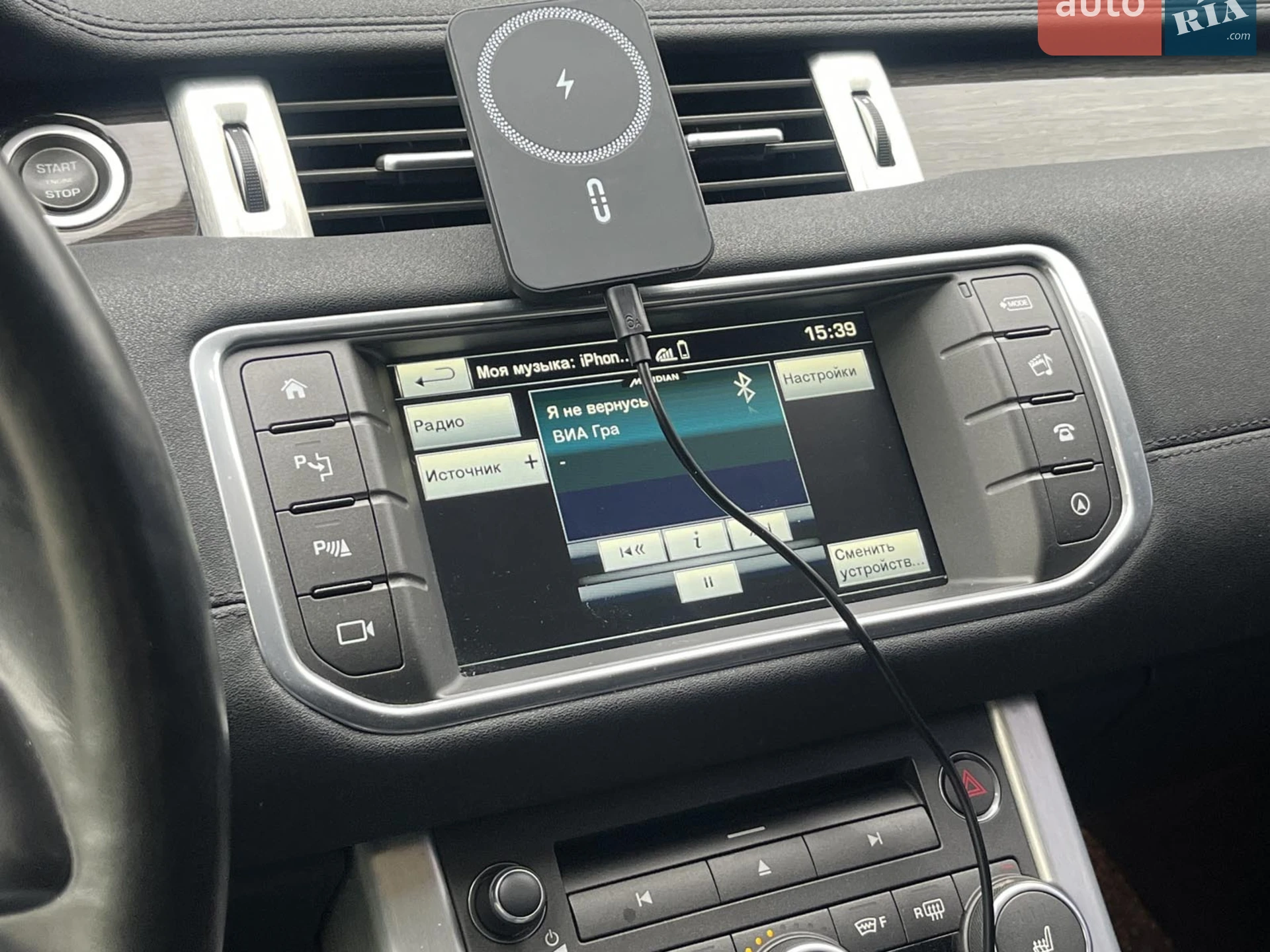 2015 Land Rover Range Rover Evoque - мініатюра 24