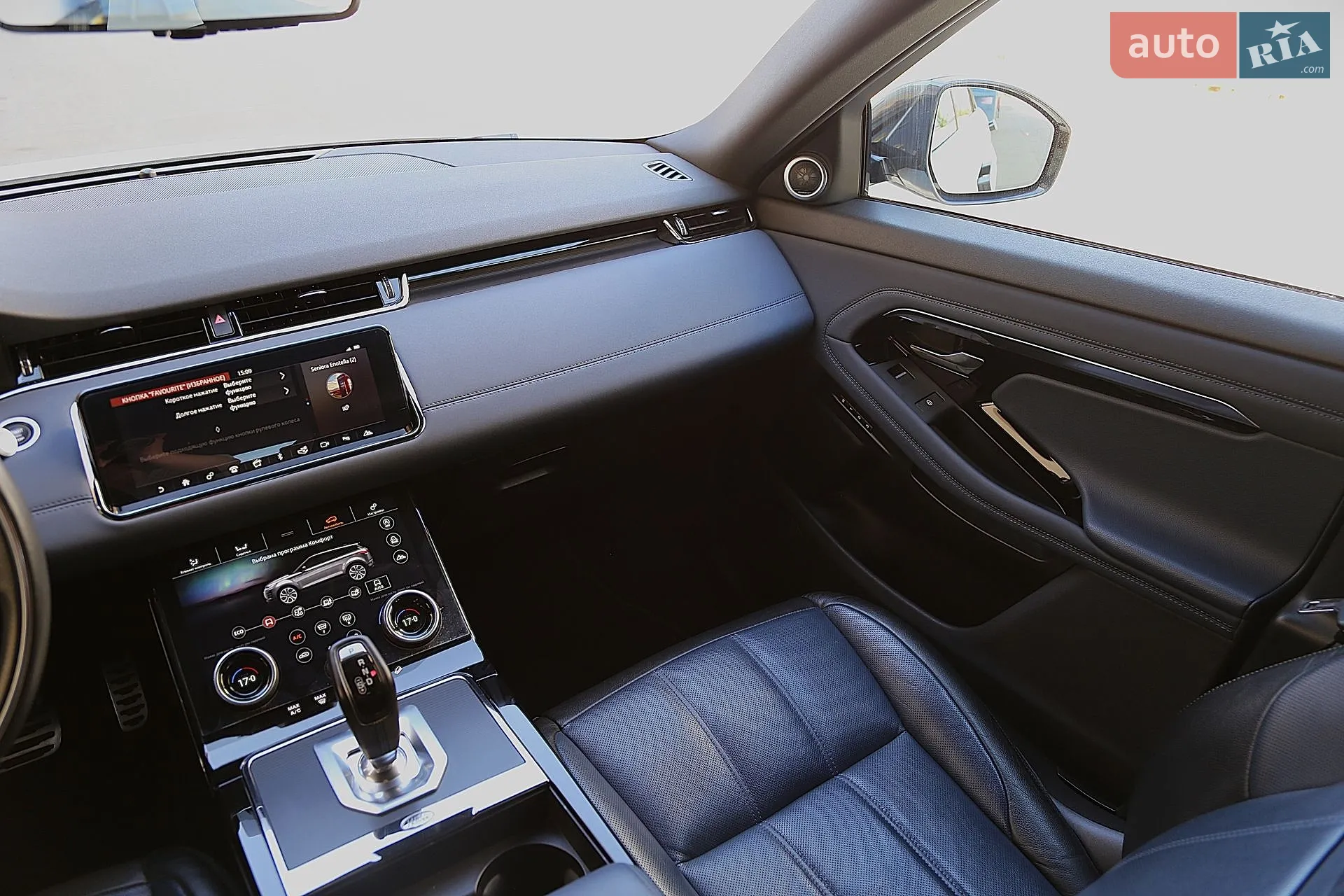 2019 Land Rover Range Rover Evoque - мініатюра 15