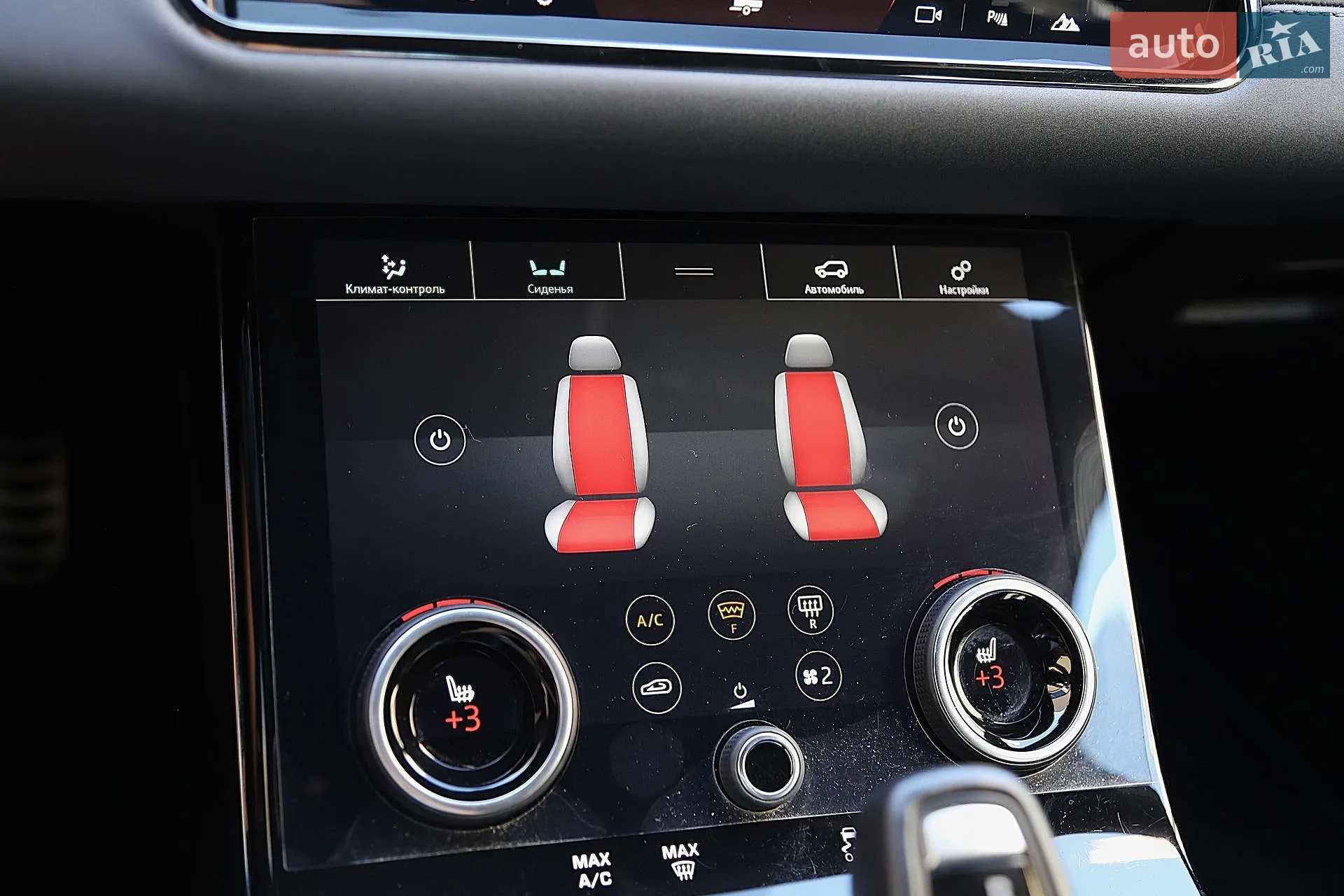 2019 Land Rover Range Rover Evoque - мініатюра 21