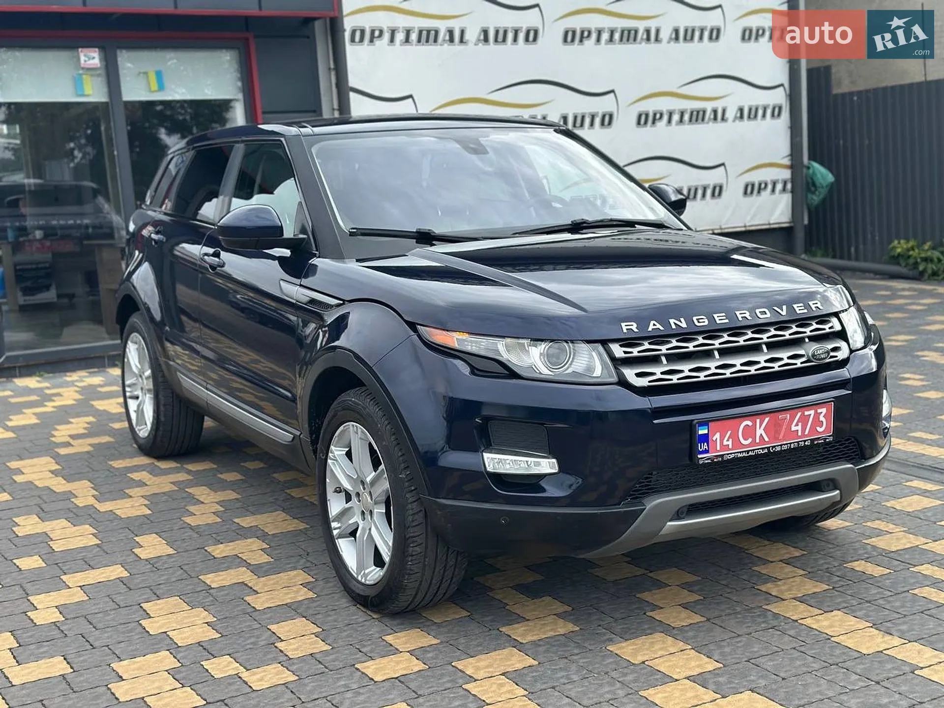 2015 Land Rover Range Rover Evoque - мініатюра 3
