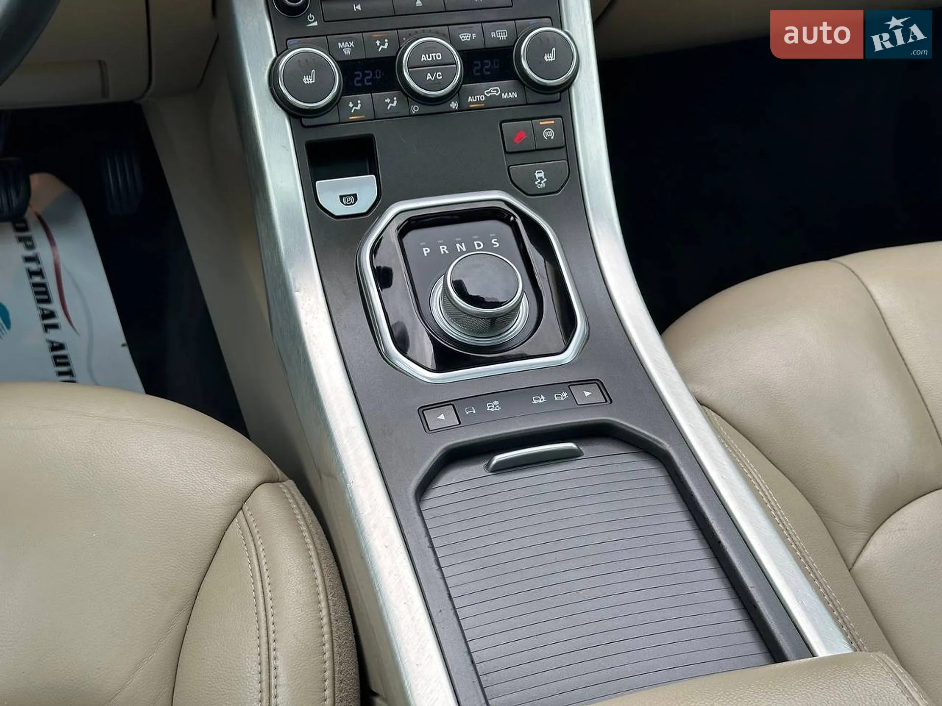 2015 Land Rover Range Rover Evoque - мініатюра 27