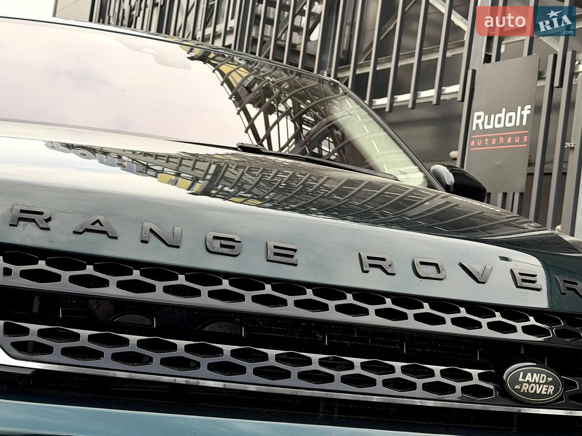 2017 Land Rover Range Rover Evoque - мініатюра 11