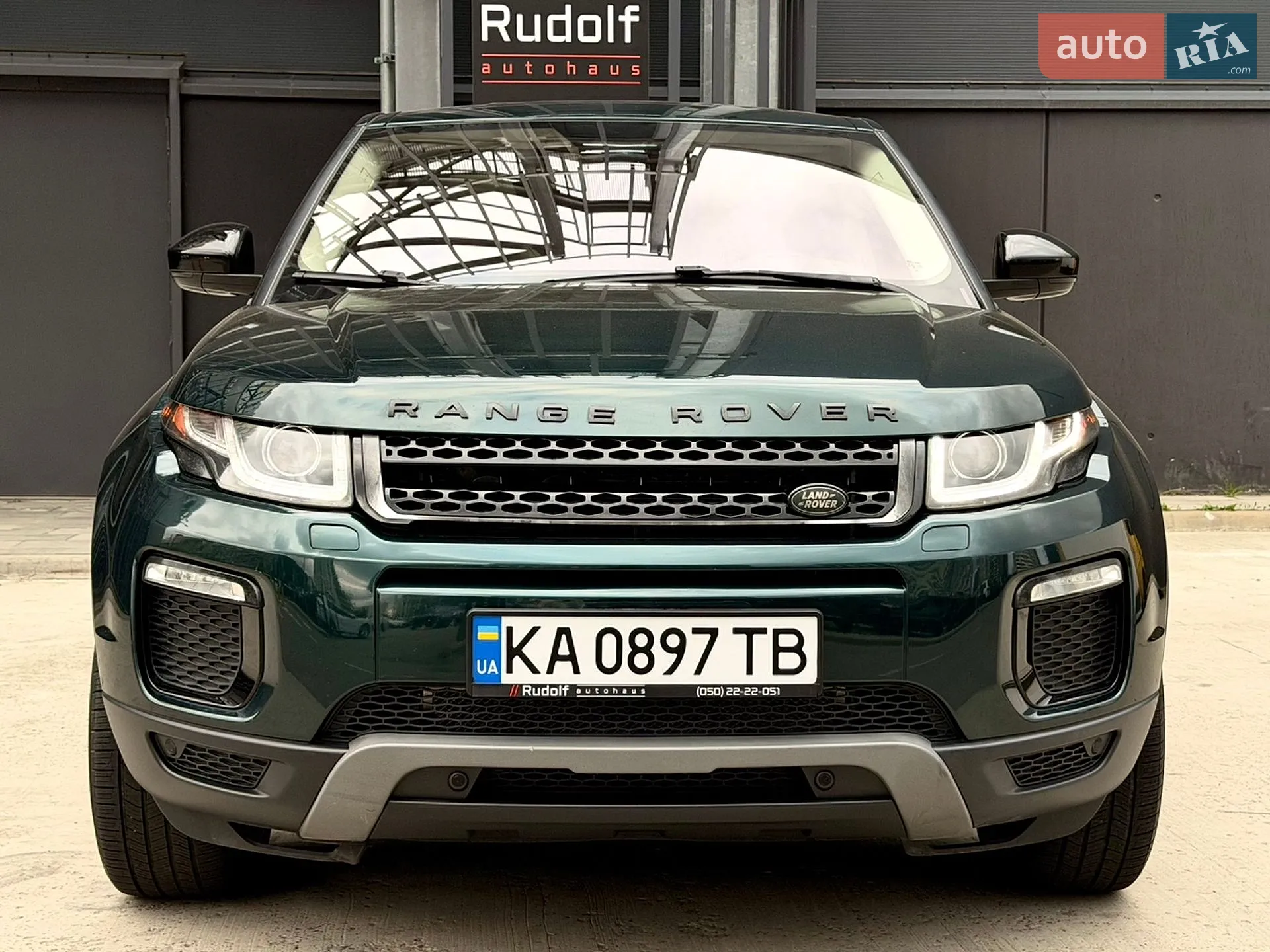 2017 Land Rover Range Rover Evoque - мініатюра 22