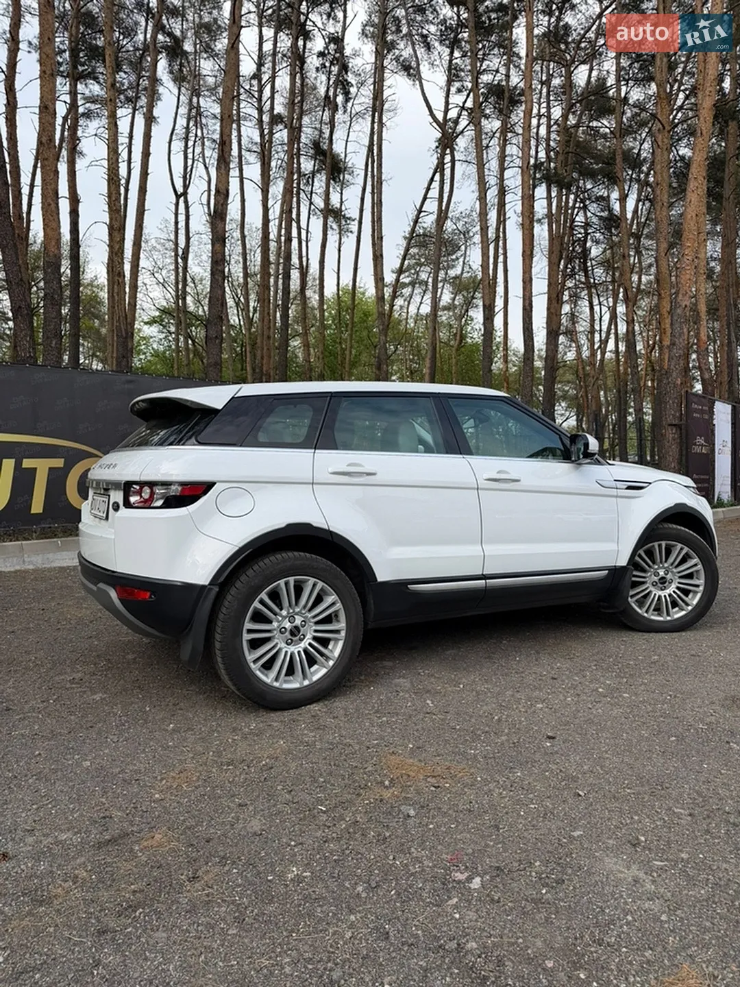 2012 Land Rover Range Rover Evoque - мініатюра 5