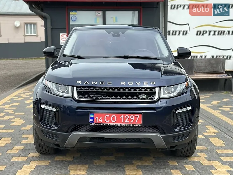 Land Rover Range Rover Evoque