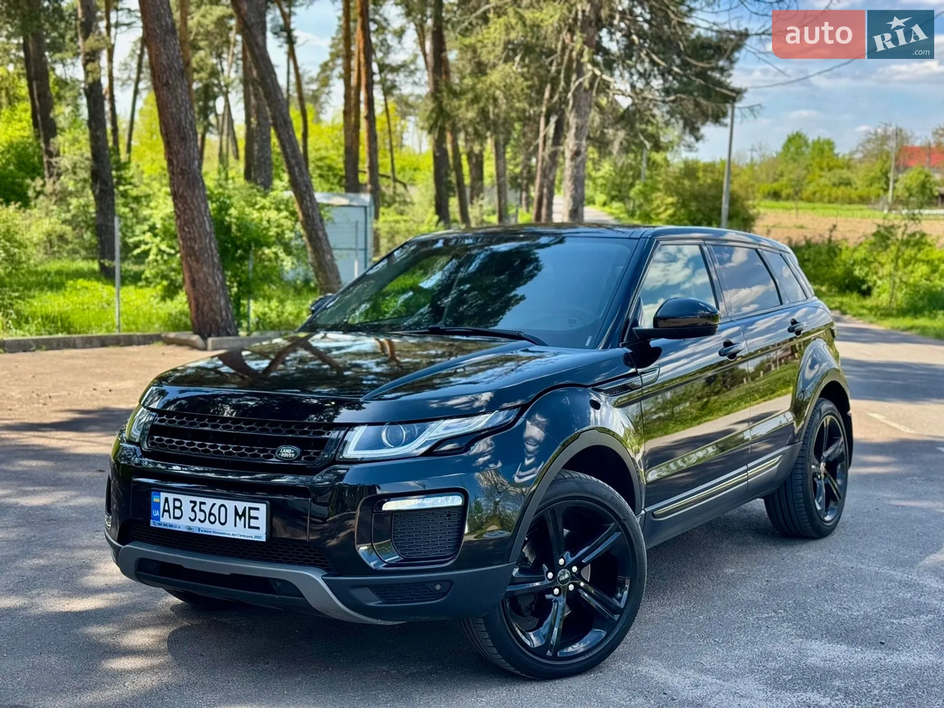 2017 Land Rover Range Rover Evoque - мініатюра 10