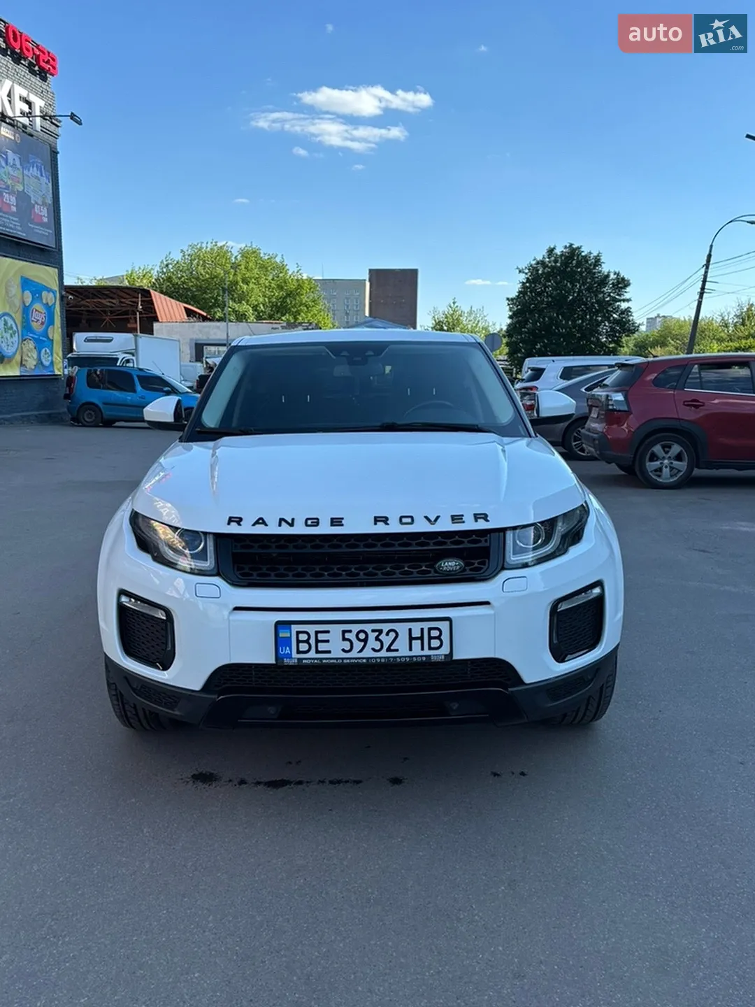 2015 Land Rover Range Rover Evoque - мініатюра 5