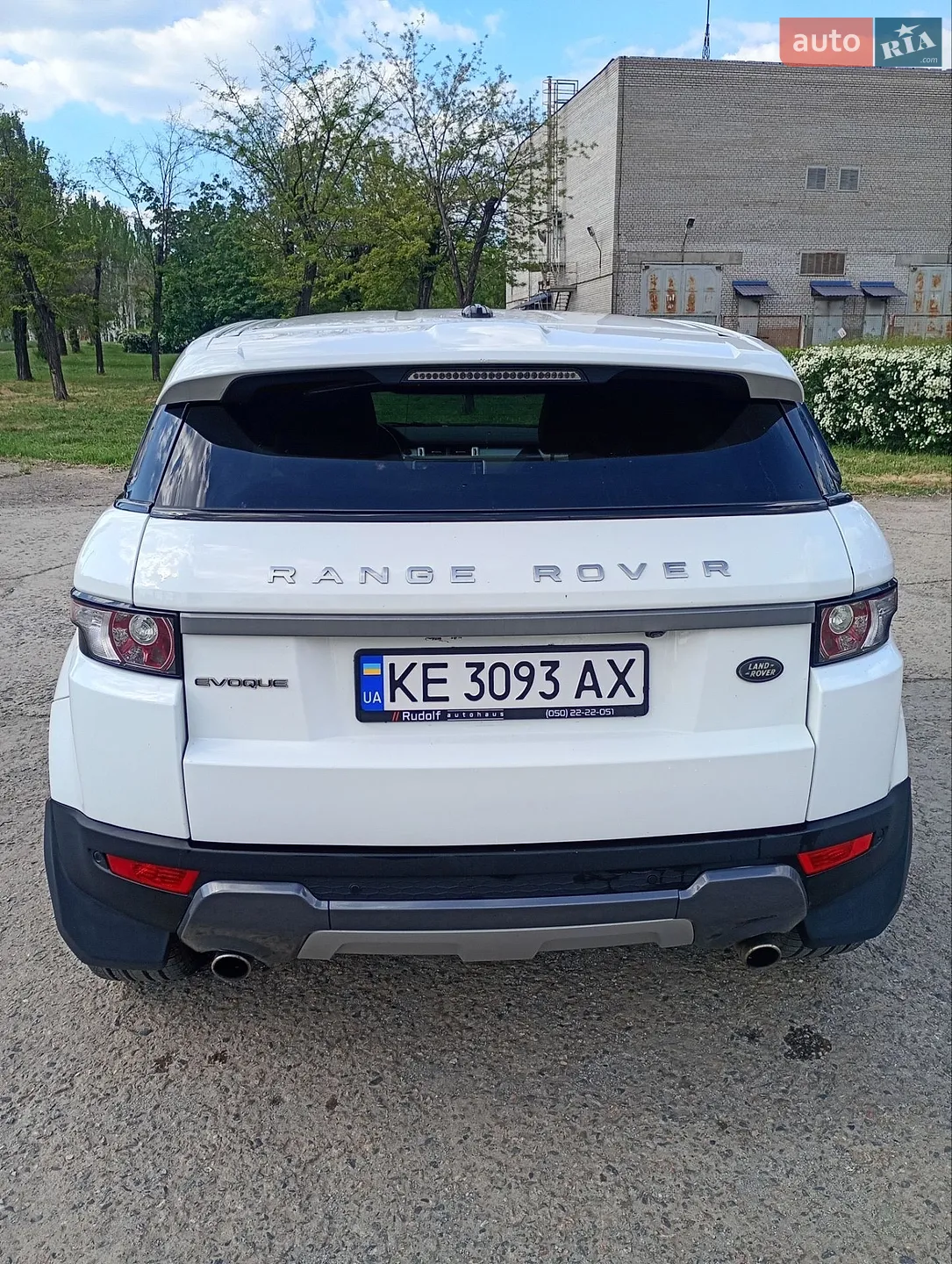 2013 Land Rover Range Rover Evoque - мініатюра 4