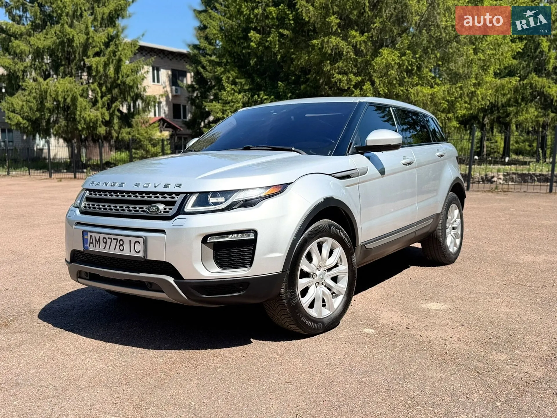 2015 Land Rover Range Rover Evoque - мініатюра 2