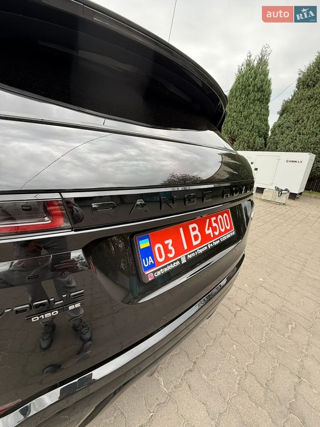 2020 Land Rover Range Rover Evoque - мініатюра 15
