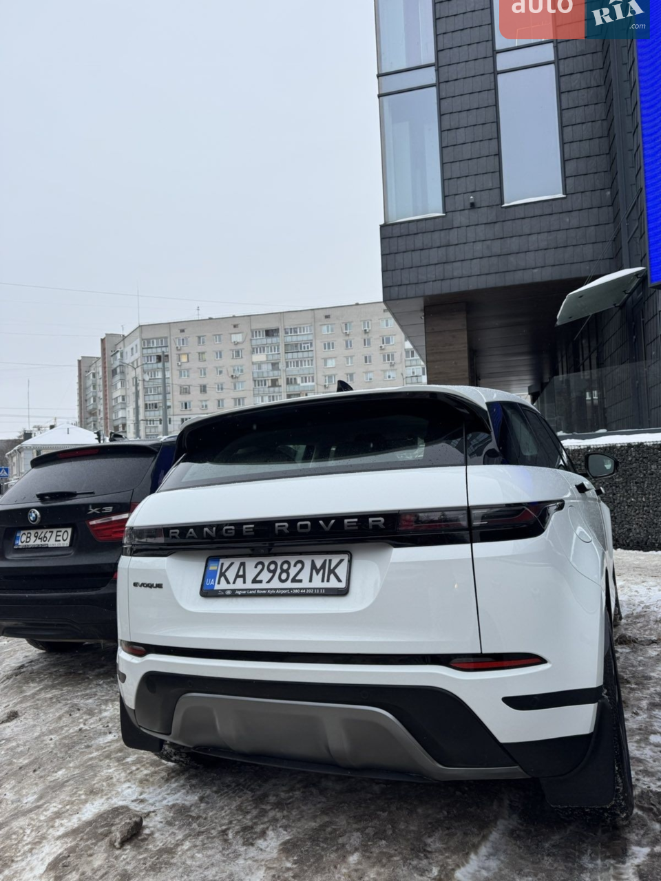 2023 Land Rover Range Rover Evoque - мініатюра 19