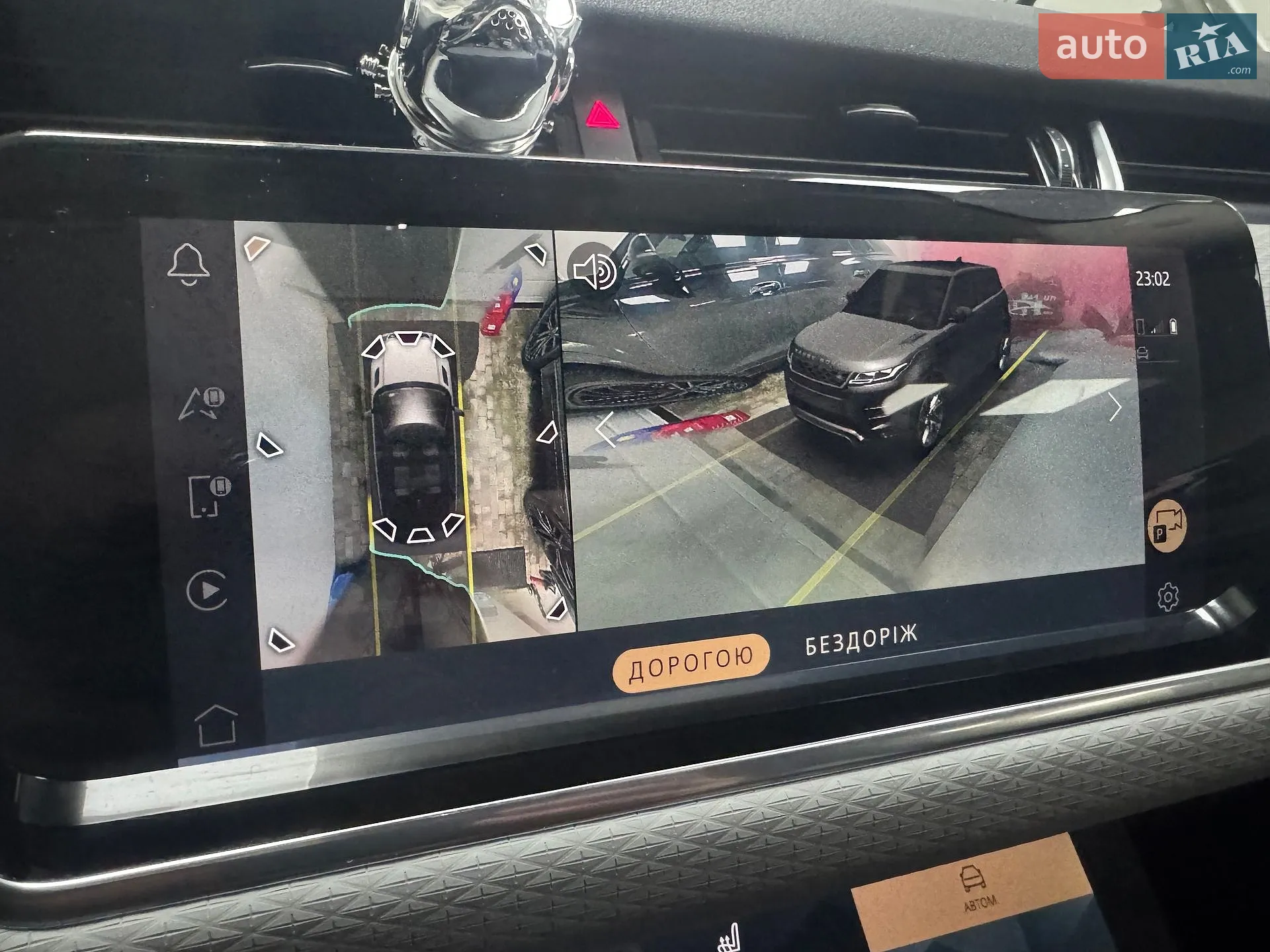 2021 Land Rover Range Rover Evoque - мініатюра 13