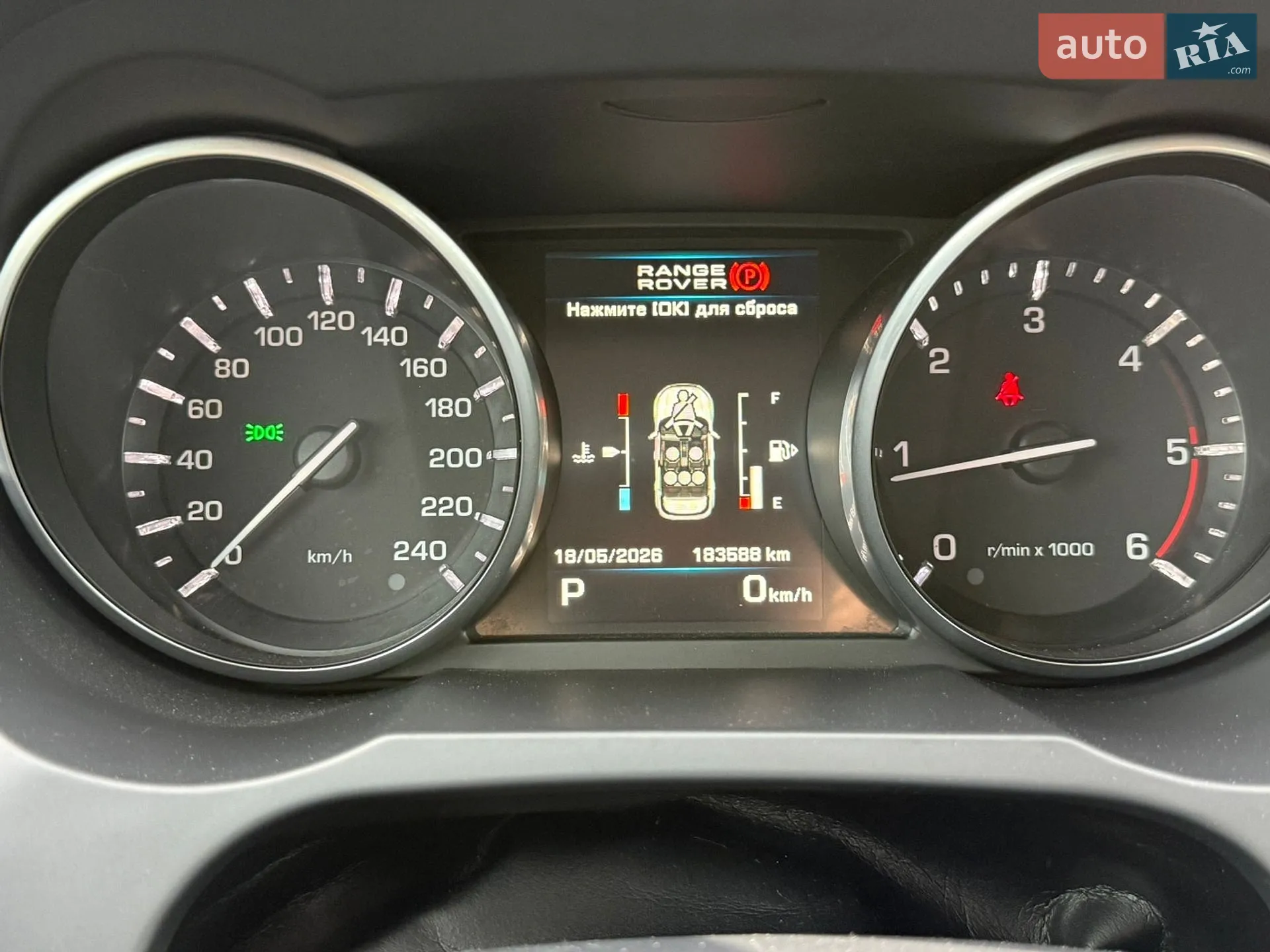 2012 Land Rover Range Rover Evoque - мініатюра 18