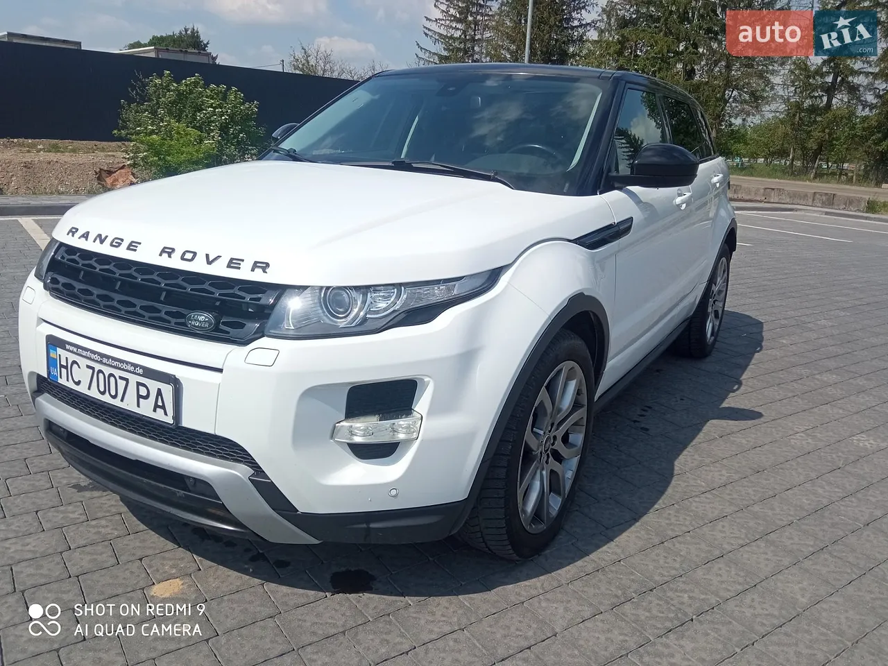 2015 Land Rover Range Rover Evoque - мініатюра 40