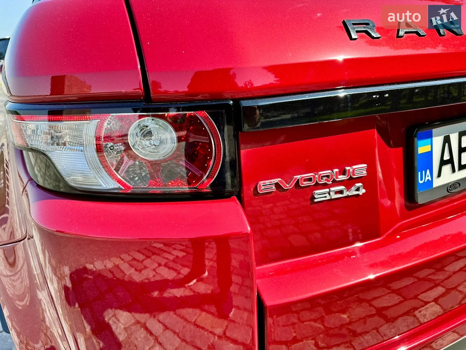 2013 Land Rover Range Rover Evoque - мініатюра 20