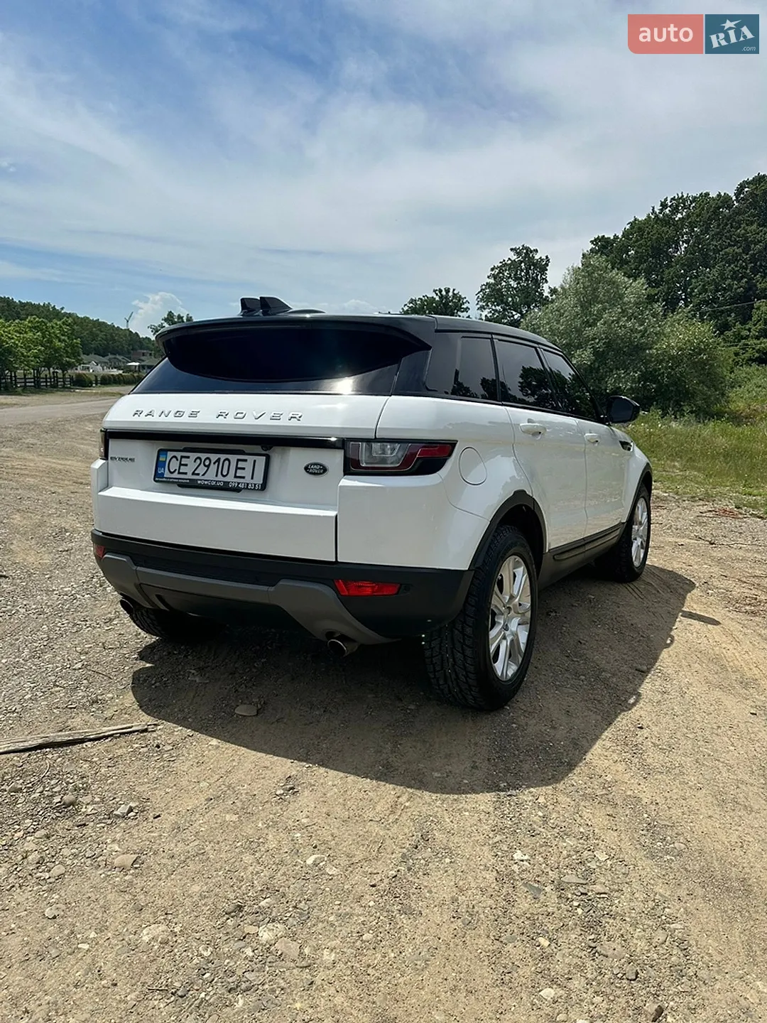 2016 Land Rover Range Rover Evoque - мініатюра 7