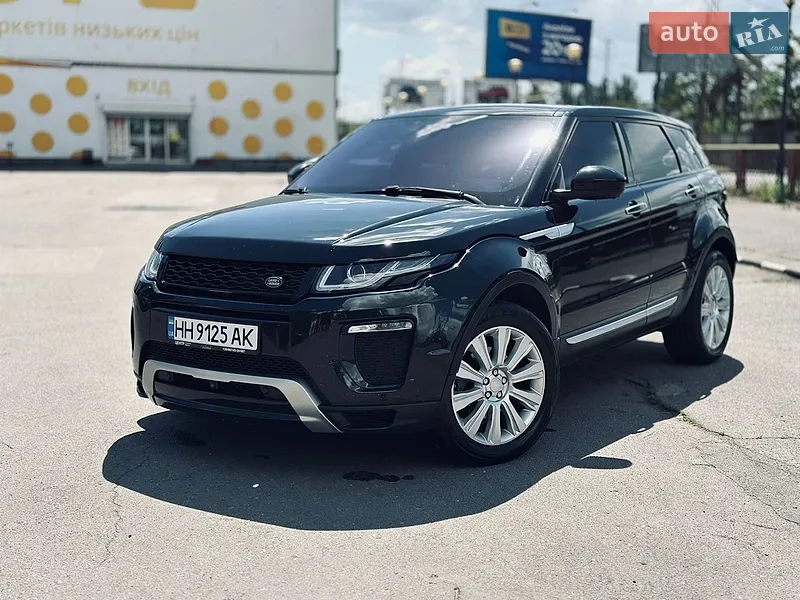Land Rover Range Rover Evoque
