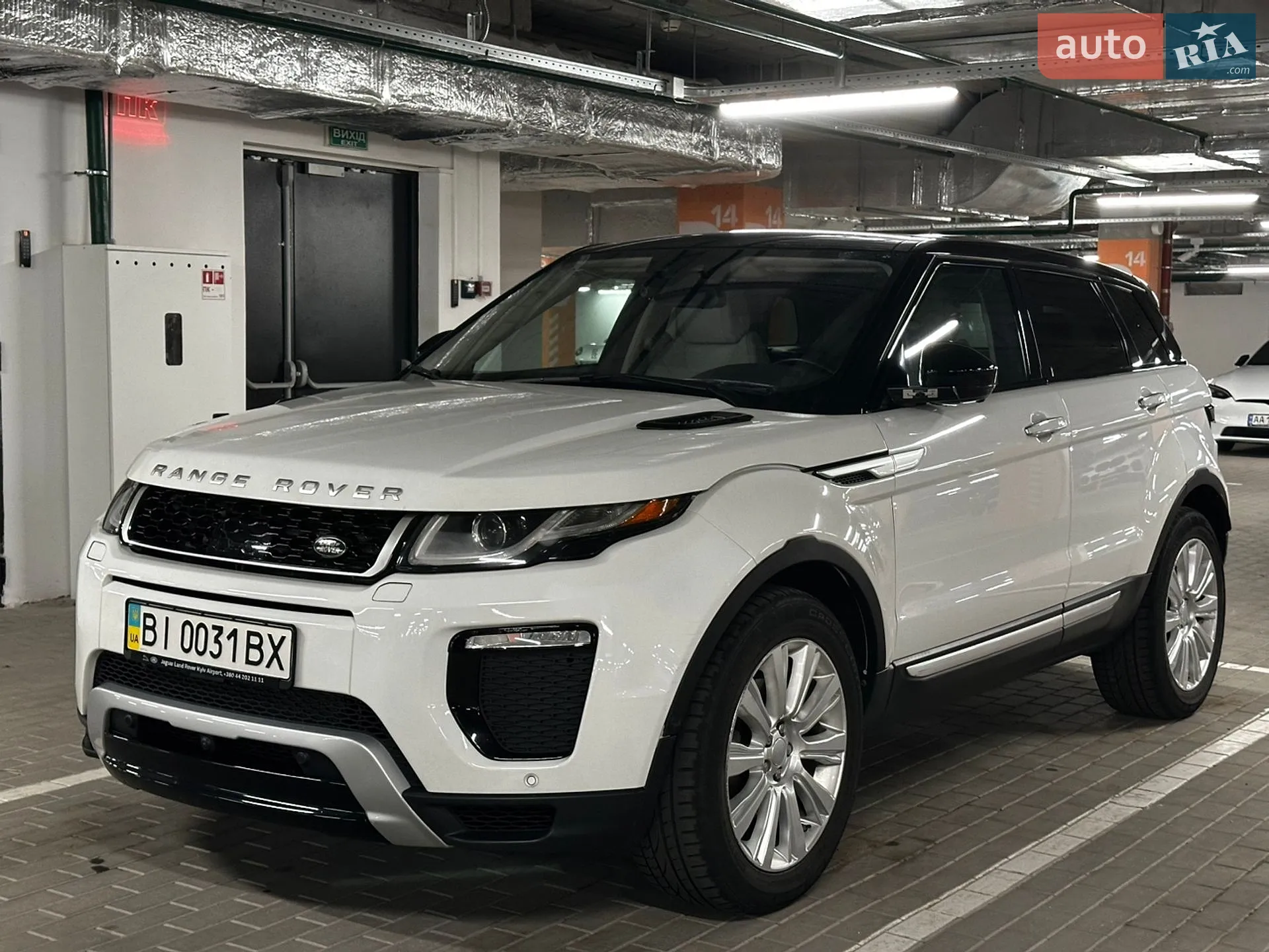 2015 Land Rover Range Rover Evoque - мініатюра 2