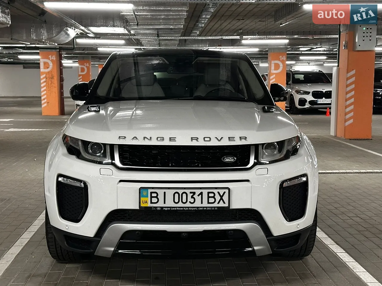 2015 Land Rover Range Rover Evoque - мініатюра 27